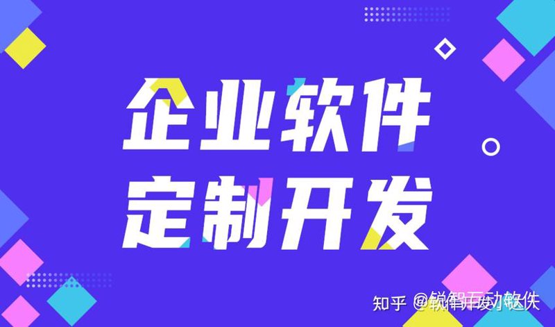 小程序开发：构建微生态新机遇