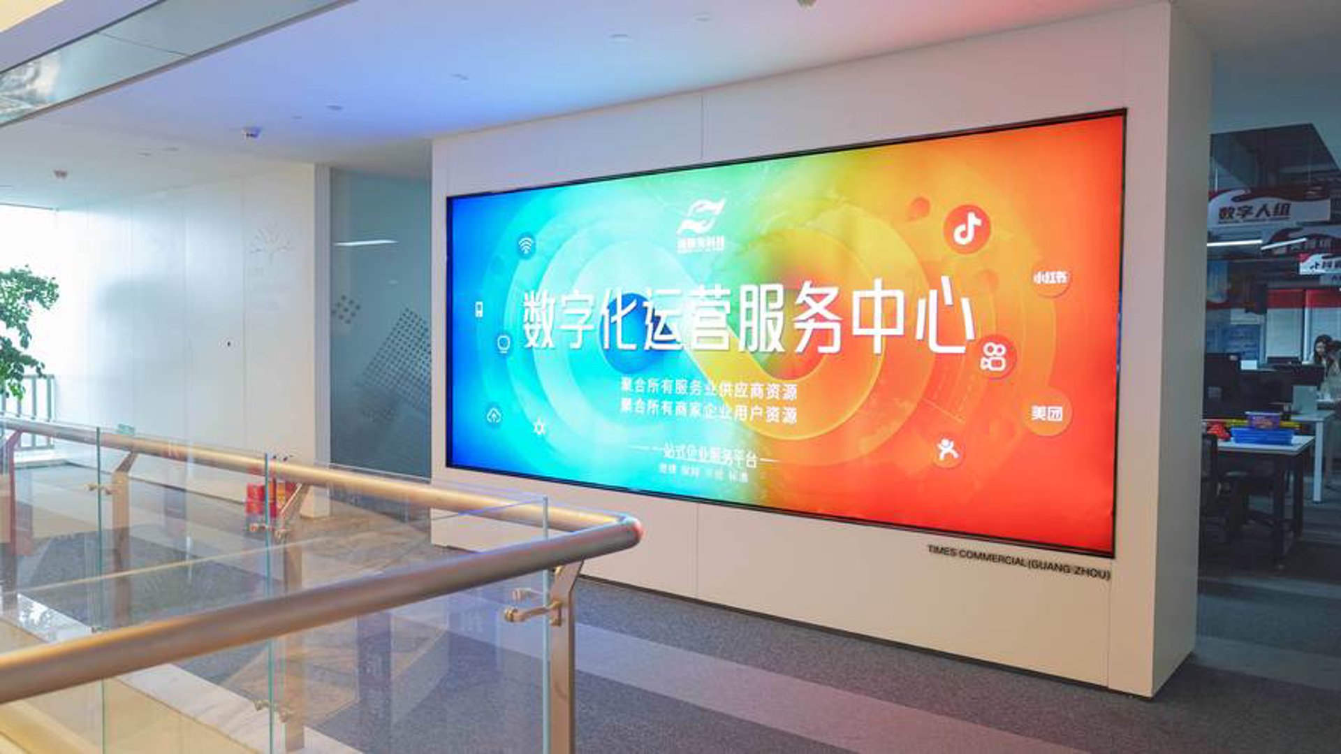昊舒睿网络科技